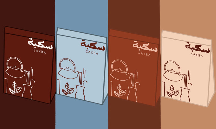 Sakba Blends