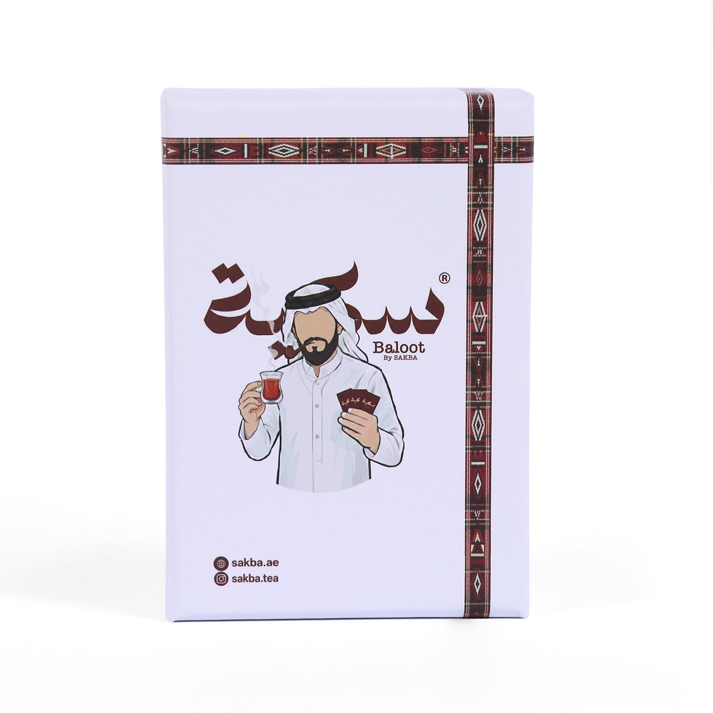 ورق سكبة الفاخر- للبلوت والحكم