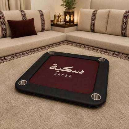 SAKBA premium folding gaming table for 4 players in a UAE majlis